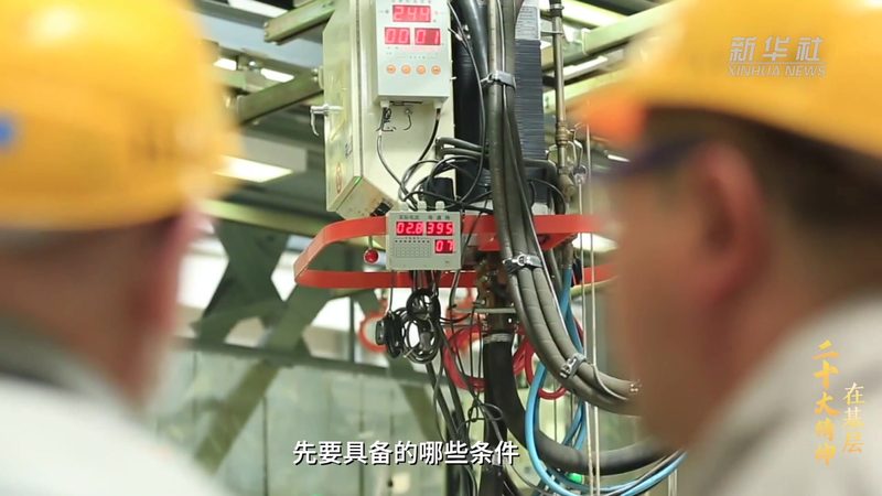 金融外包安全等级要求：合规与安全的双重考量**
