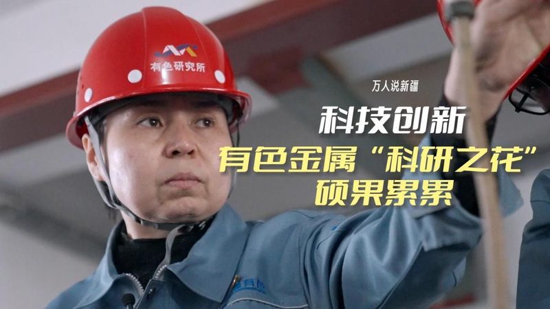 数据中台：揭秘其技术架构与核心功能清单