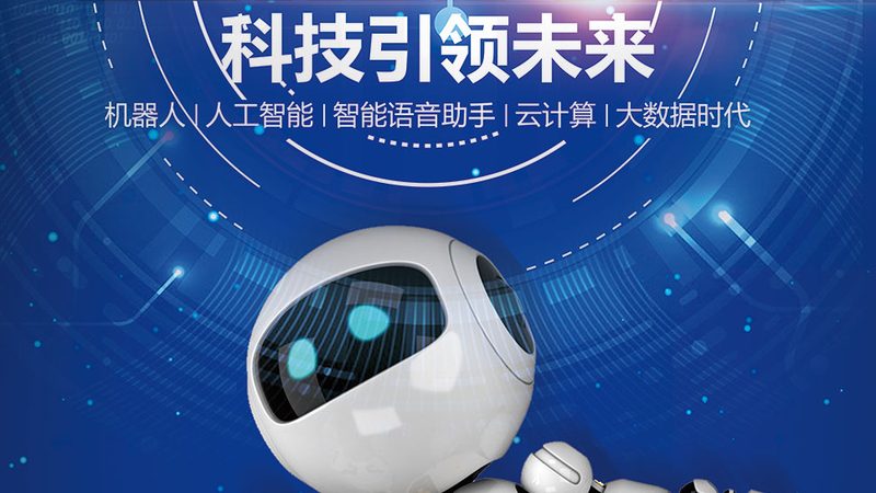 SaaS产品定价模式的利与弊：深度解析